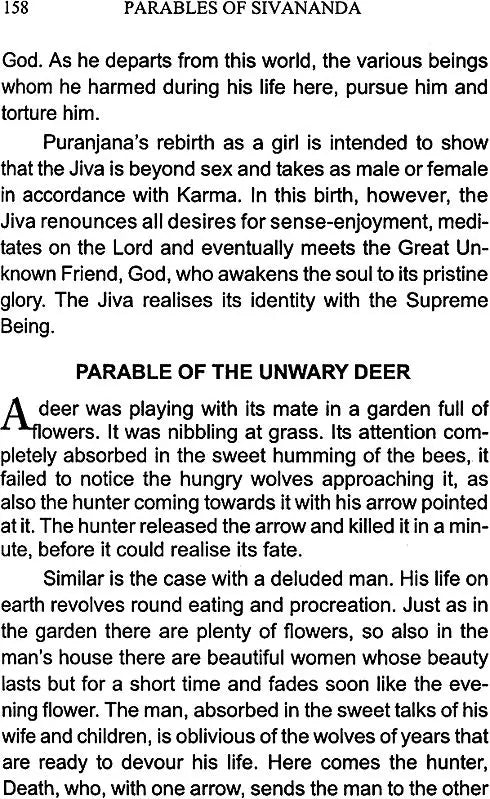 Parables of Swami Sivananda - Retail Maharaj
