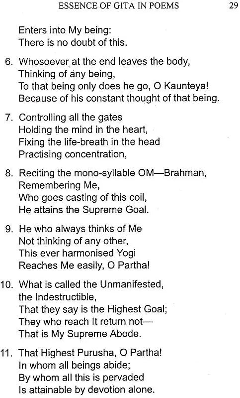Essence of Gita in Poems - Retail Maharaj