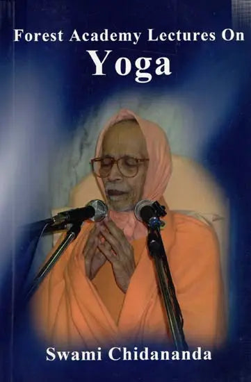 Forest Academy Lectures On Yoga - Retail Maharaj