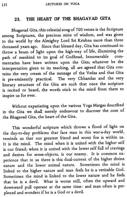 Forest Academy Lectures On Yoga - Retail Maharaj