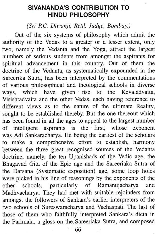 Philosophy and Teachings of Swami Sivananda – A Symposium - Retail Maharaj