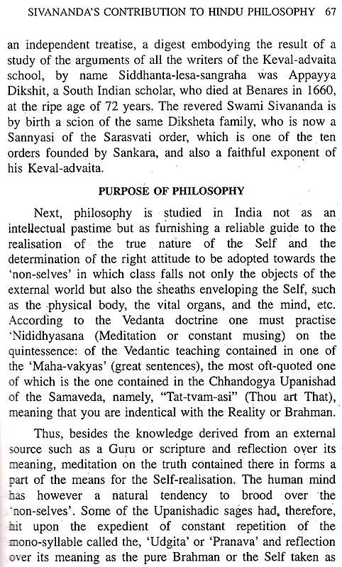Philosophy and Teachings of Swami Sivananda – A Symposium - Retail Maharaj