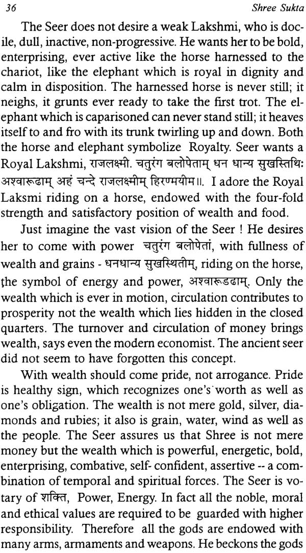 Shree Sukta, A Treatise on Creation and Preservation of Wealth - Retail Maharaj