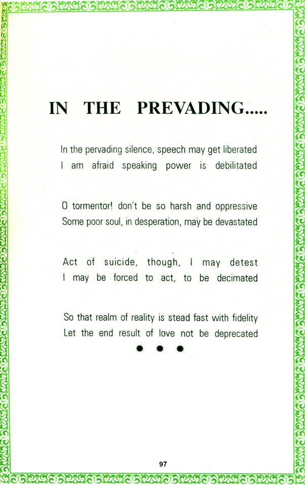 Poems of Josh Malihabadi - Retail Maharaj