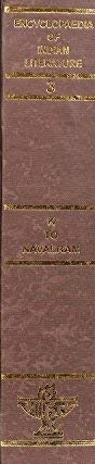 NCYCLOPAEDIA OF INDIAN LITERATURE -3 - Retail Maharaj