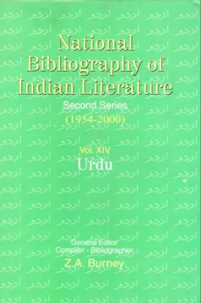 National Bibliography of Indian Literature (1954-2000)(Uardu)Vol.XIV - Retail Maharaj