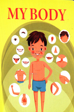 Shabdoshipra Card Book (শব্দশিল্প কার্ড বুক)