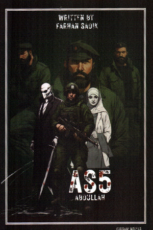 AS 5 - Abdullah (AS 5- আবদুল্লাহ)