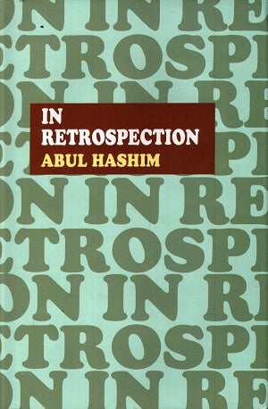 In Retrospection