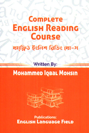 Complete English Reading Course