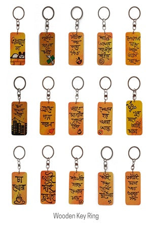 Shankhachura Chabir Ring 60 Taka (শঙ্খচূড়া চাবির রিং ৬০ টাকা)