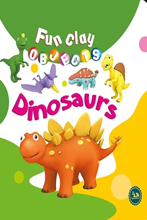 Fun Objects Dinosaurs