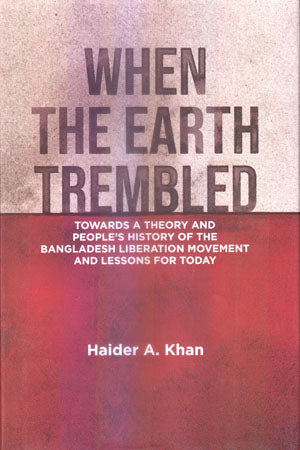 When The Earth Trembled