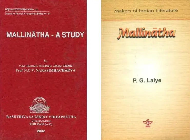 Two Books on Mallinatha - Retail Maharaj