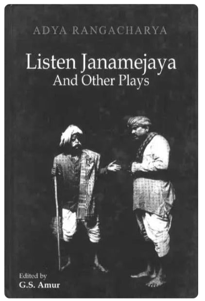 Listen Janamejaya and Other Play - Retail Maharaj