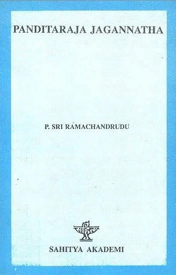 Panditaraja Jagannatha - Makers of Indian Literature - Retail Maharaj
