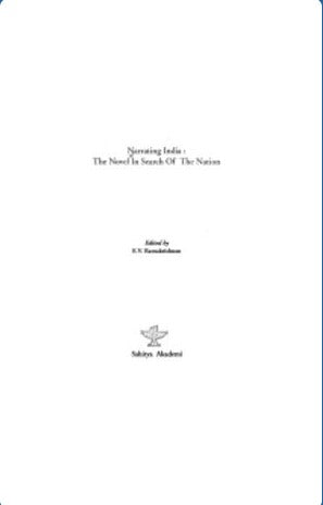 Narrating India - The Novel in search of the Nation - Retail Maharaj