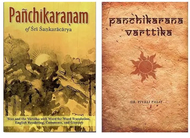 Three Books on Panchikaran