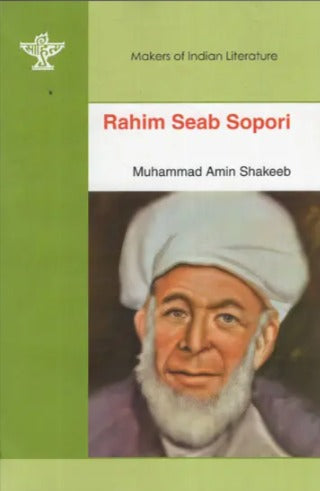 Rahim Seab Sopori- Makers of Indian Literature - Retail Maharaj