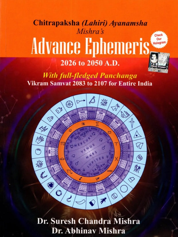 Mishra's Advance Ephemeris 2026-2050, Astrological Reference Book - Retail Maharaj