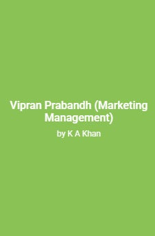 Vipran Prabandh (Marketing Management) - Retail Maharaj