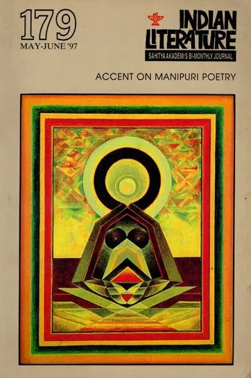 Indian Literature- Sahitya Akademi's Bi-Monthly Journal Accent on Manipuri Poetry No. 179 May-June,1997 (Vol.XL, No.3) (An Old and Rare Book) - Retail Maharaj