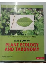 Text Book of Archegoniate Bryophytes, Pteridophytes & Gymnosperms CBCS