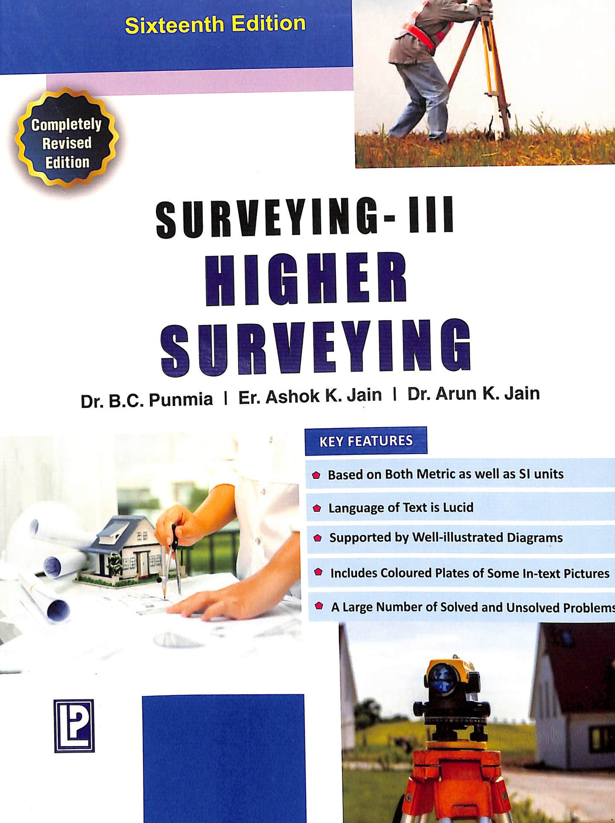 Surveying Vol 3 - Retail Maharaj