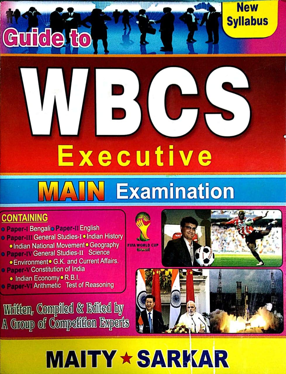 Guide to WBCS Executive MAIN Examination - Retail Maharaj