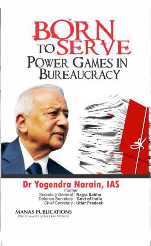 Born To Serve Power Games In Bureaucracy