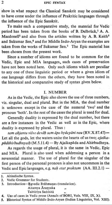 Epic Syntax (An old and Rare Book) - Retail Maharaj