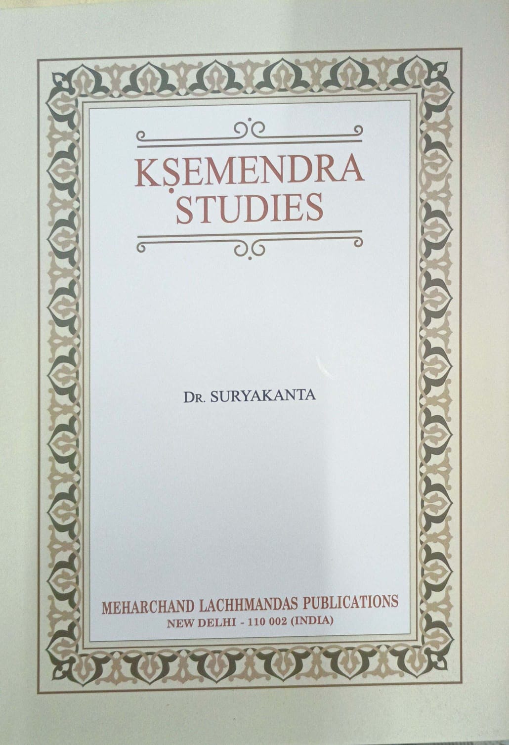 Ksemendra Studies - Retail Maharaj