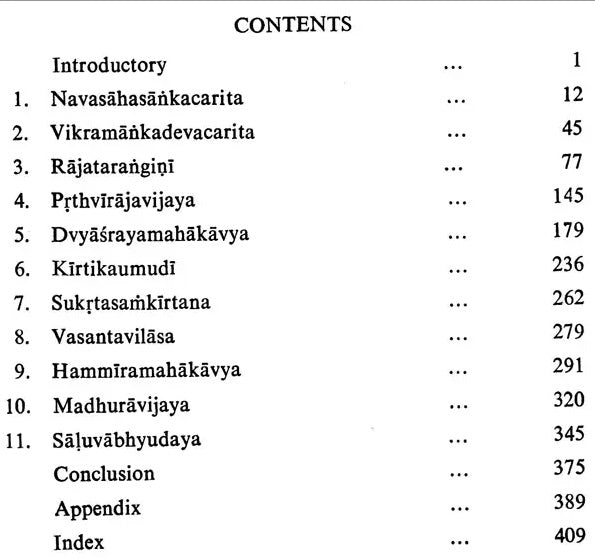 Historical Mahakavyas In Sanskrit: Eleventh to Fifteenth Century A.D (An Old and Rare Book) - Retail Maharaj