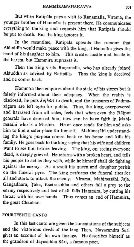 Historical Mahakavyas In Sanskrit: Eleventh to Fifteenth Century A.D (An Old and Rare Book) - Retail Maharaj