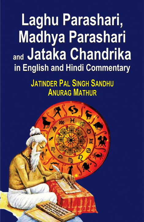 Laghu Parashari, Madhya Parashari and Jataka Chandrika - Retail Maharaj