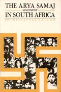 Arya Samaj Movement in South Africa - Retail Maharaj