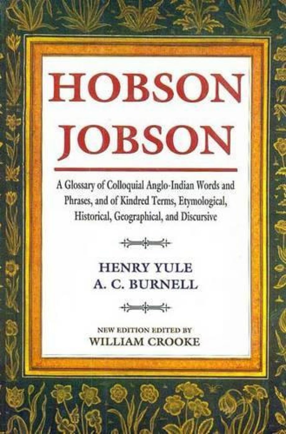 Hobson Jobson - Retail Maharaj