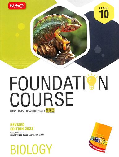 Foundation Course Biology For Class 10 - Retail Maharaj