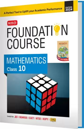 Foundation Course Class 10 Mathematics Book - Retail Maharaj