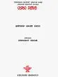 Muluj Landa: A Collection of Santali Poems - Retail Maharaj