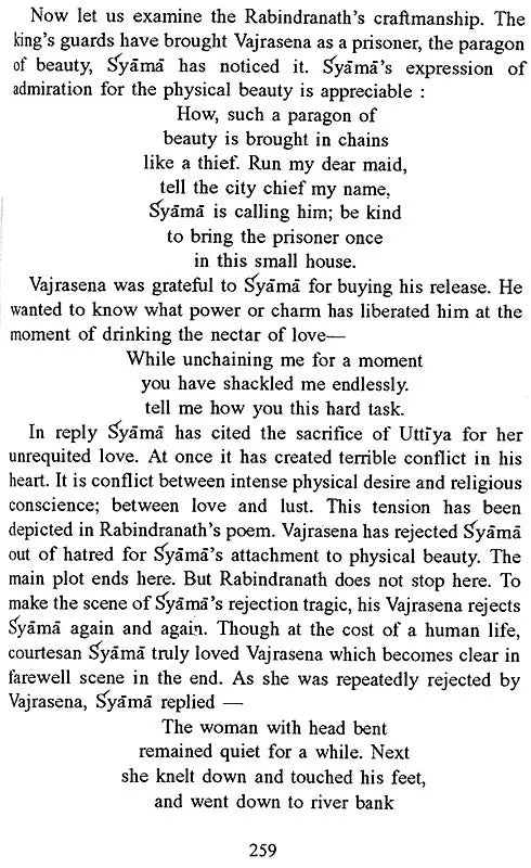 Samskrita Bharati