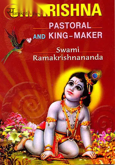 Sri Krishna Pastoral and King-Maker