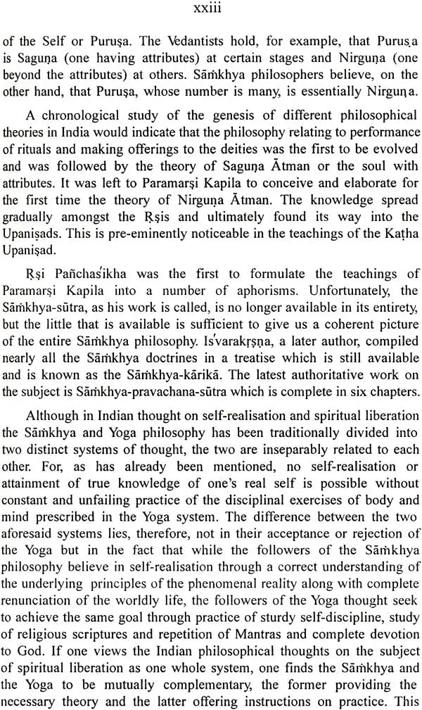 Yoga Philosophy of Patanjali With Bhasvati