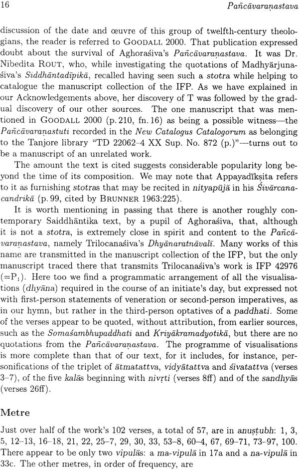 The Pancavaranastava of Aghorasivacarya (A Twelfth-Century South Indian Prescription for the Visualisation of Sadasiva and His Retinue) - Retail Maharaj