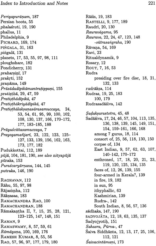 The Pancavaranastava of Aghorasivacarya (A Twelfth-Century South Indian Prescription for the Visualisation of Sadasiva and His Retinue) - Retail Maharaj