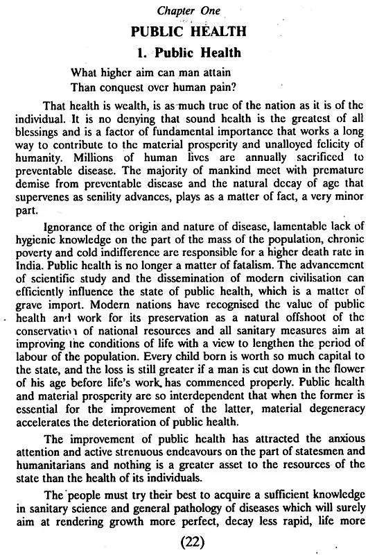 Health and Hygiene (With Anatomy and Physiology) - Retail Maharaj
