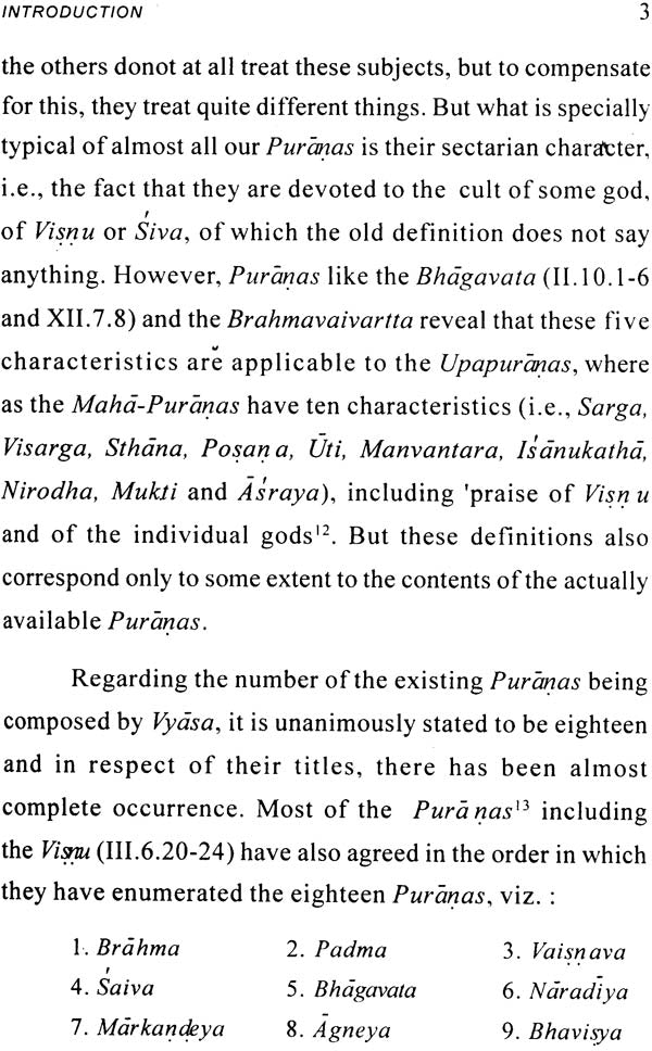 Geographical Descriptions in Visnu Purana - Retail Maharaj