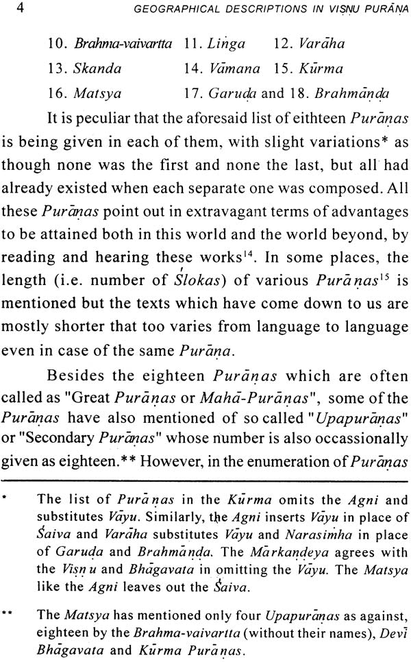 Geographical Descriptions in Visnu Purana - Retail Maharaj