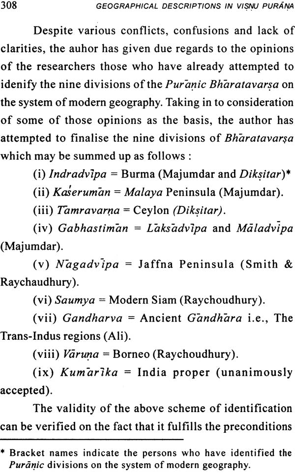 Geographical Descriptions in Visnu Purana - Retail Maharaj