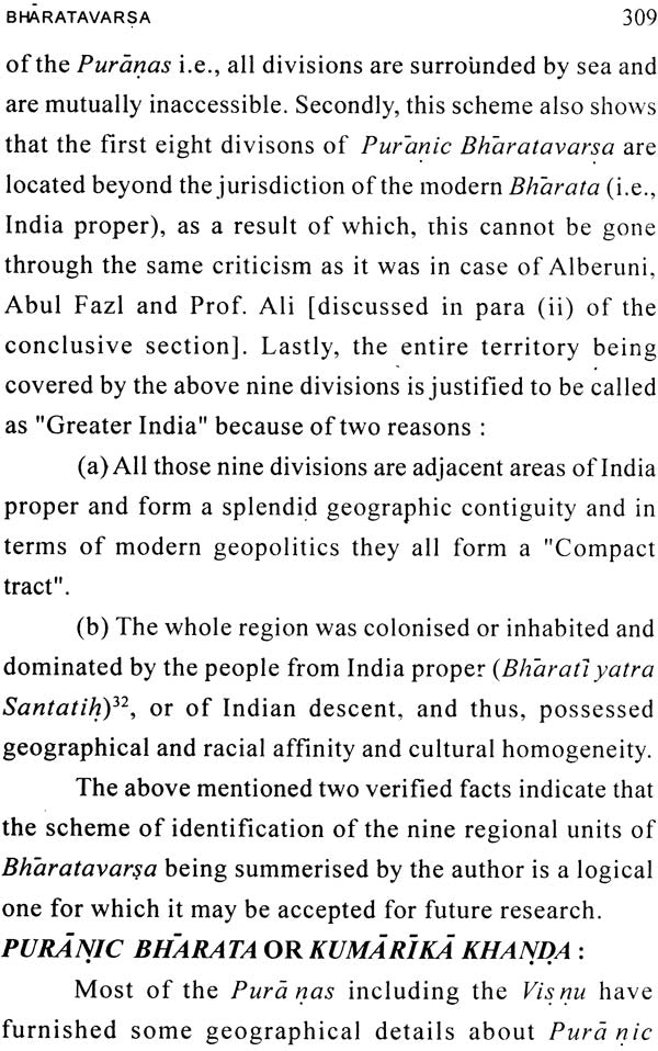 Geographical Descriptions in Visnu Purana - Retail Maharaj